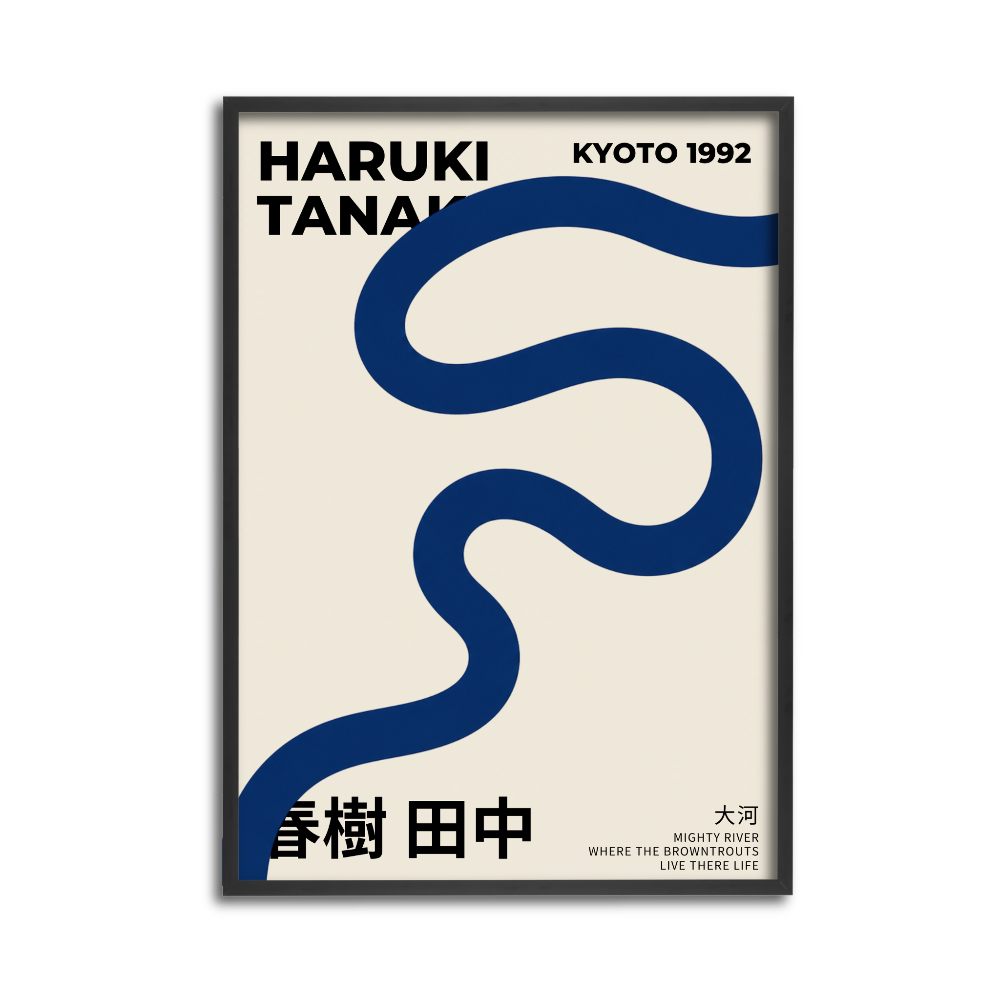 Japanese art