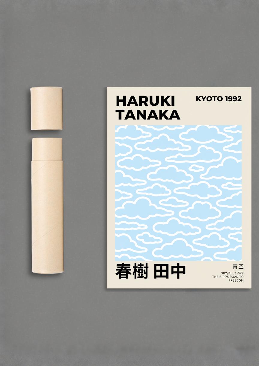 Blue Sky - Haruki Tanaka