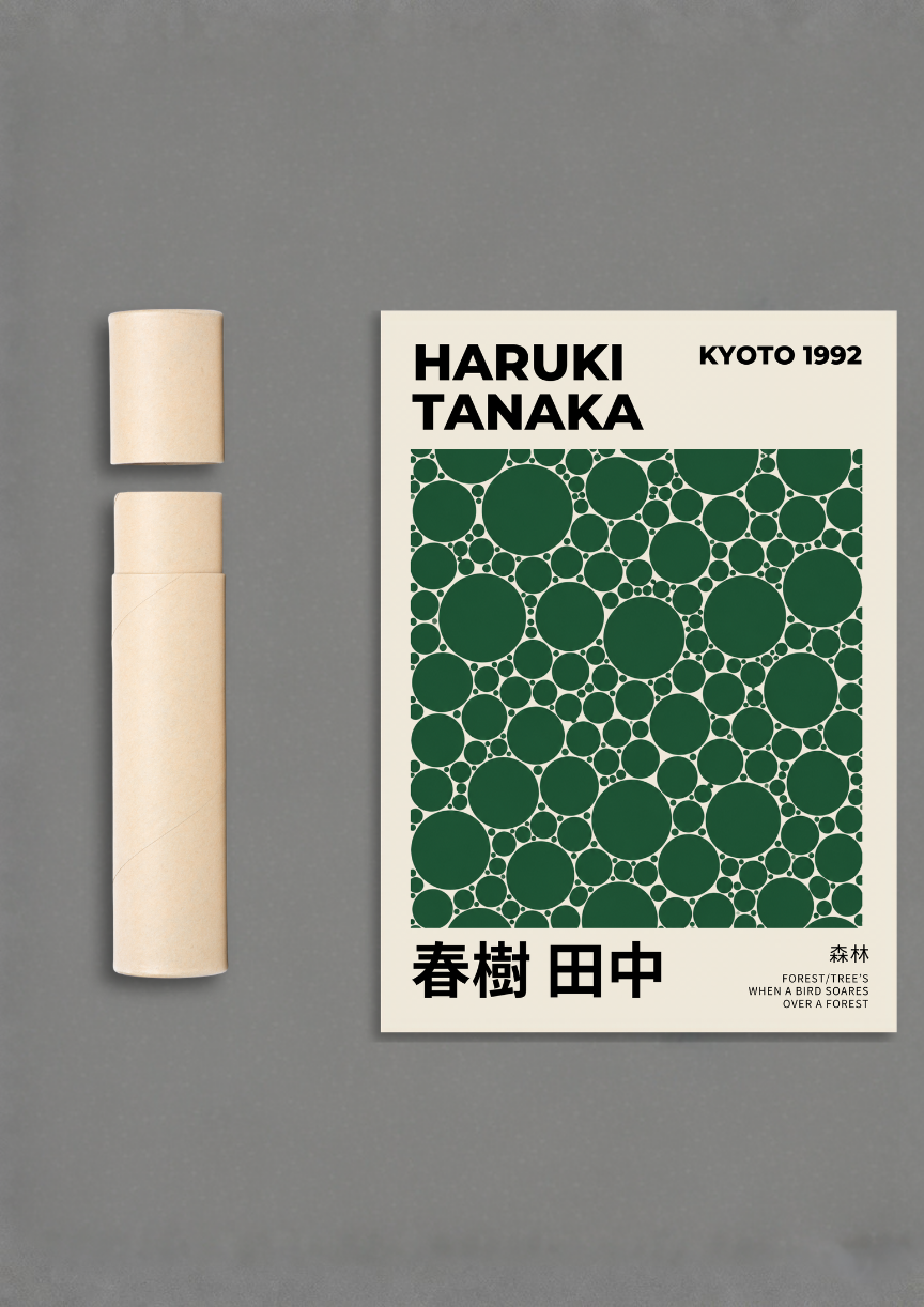 Forest - Haruki Tanaka