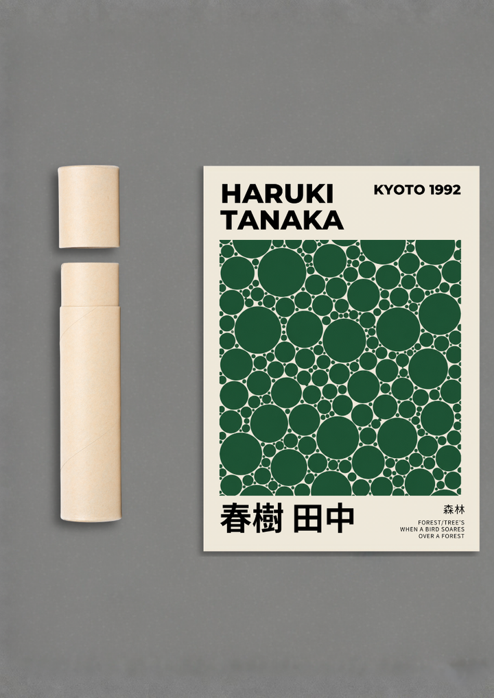 Forest - Haruki Tanaka