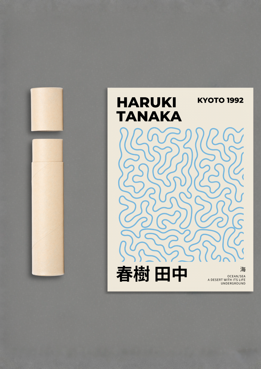 Water - Haruki Tanaka